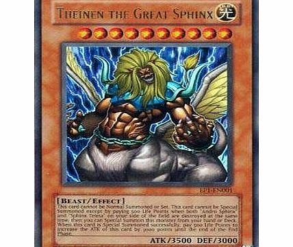 Yu Gi Oh YuGiOh GX - Theinen the Great Sphinx EP1-EN001 Promo Card [Toy]